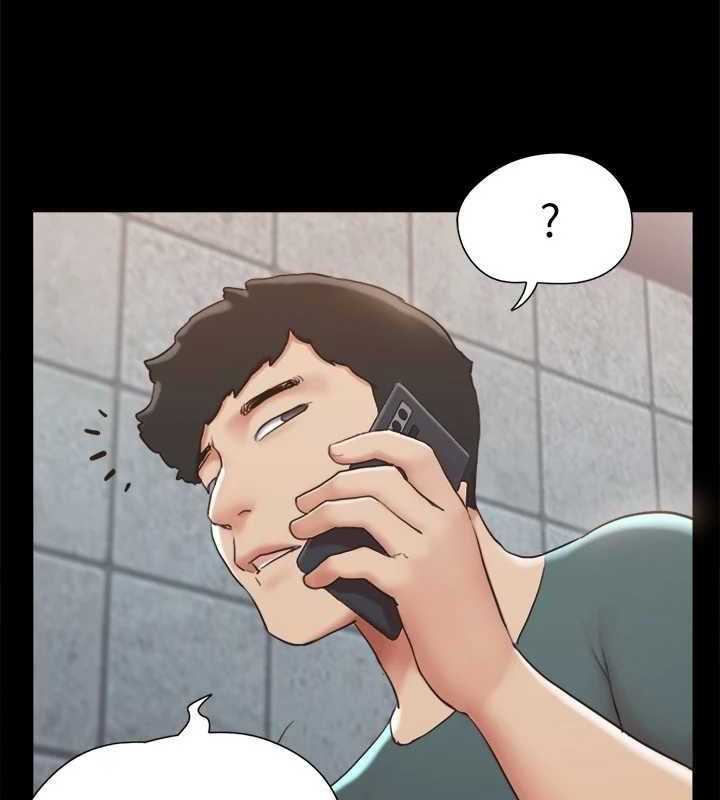 《協議換愛》漫画 第129話-徹底被馴服的感覺