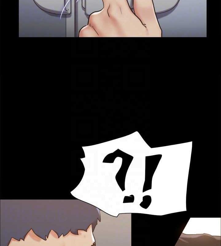 《協議換愛》漫画 第129話-徹底被馴服的感覺