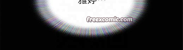 《協議換愛》漫画 第131話-兩邊同時被刺激好舒服