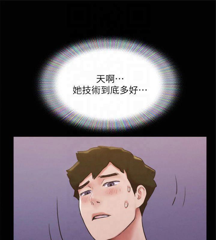 《協議換愛》漫画 第131話-兩邊同時被刺激好舒服