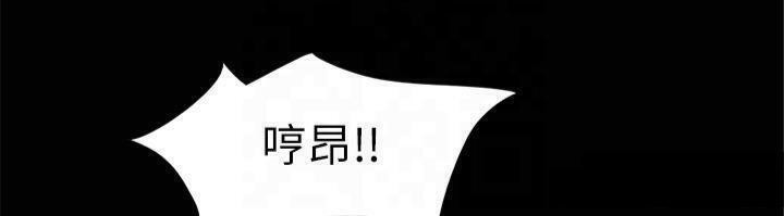 《協議換愛》漫画 第131話-兩邊同時被刺激好舒服
