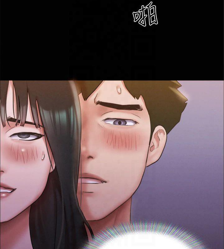 《協議換愛》漫画 第131話-兩邊同時被刺激好舒服