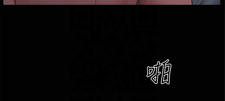 《協議換愛》漫画 第131話-兩邊同時被刺激好舒服