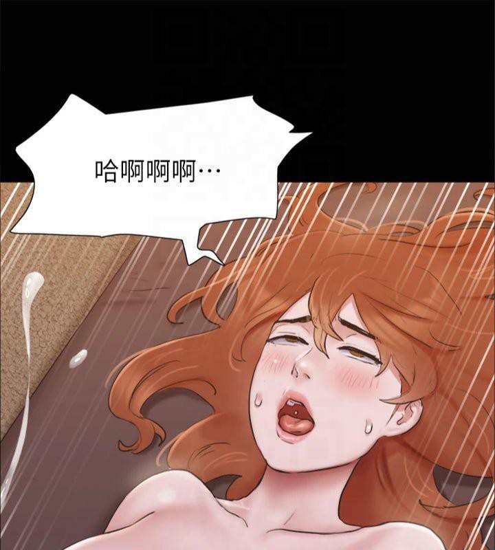 《協議換愛》漫画 第131話-兩邊同時被刺激好舒服