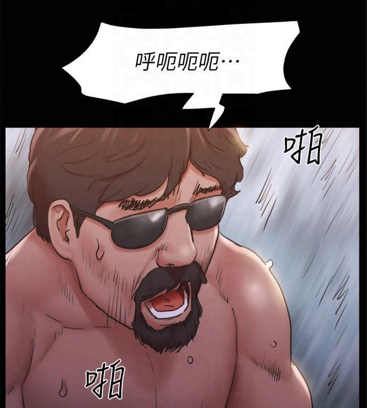 《協議換愛》漫画 第131話-兩邊同時被刺激好舒服