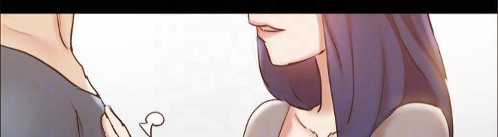 《協議換愛》漫画 第131話-兩邊同時被刺激好舒服