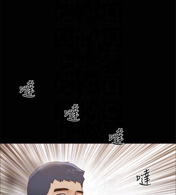 《協議換愛》漫画 第131話-兩邊同時被刺激好舒服