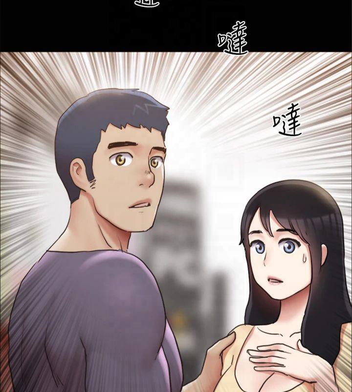 《協議換愛》漫画 第132話-到此為止吧
