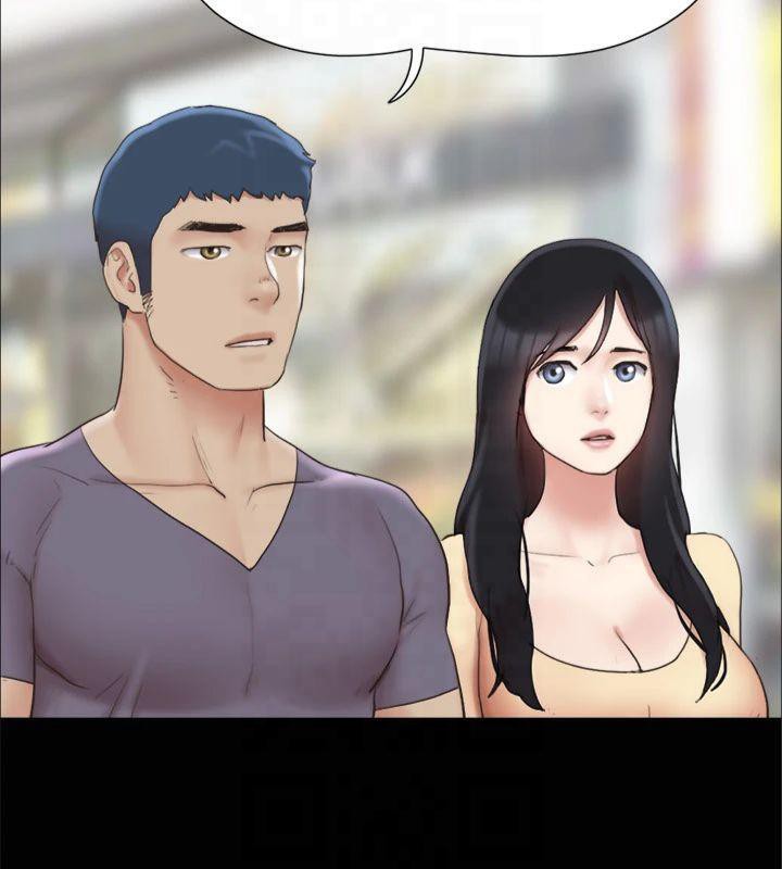 《協議換愛》漫画 第132話-到此為止吧