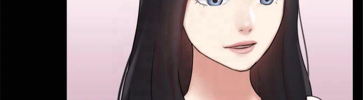 《協議換愛》漫画 第132話-到此為止吧