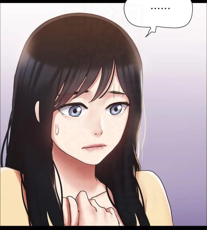 《協議換愛》漫画 第132話-到此為止吧
