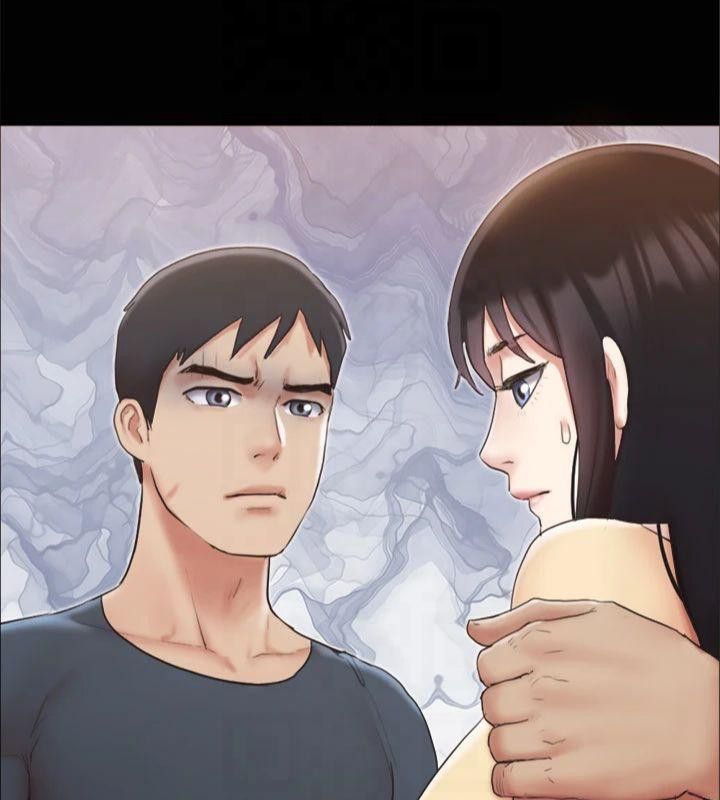 《協議換愛》漫画 第132話-到此為止吧