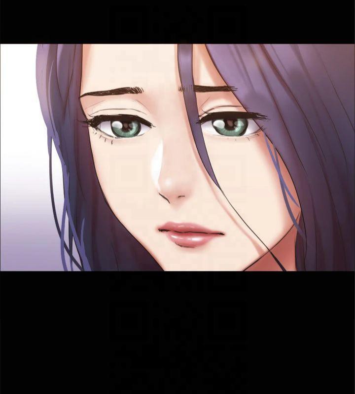 《協議換愛》漫画 第132話-到此為止吧