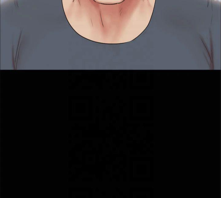 《協議換愛》漫画 第132話-到此為止吧