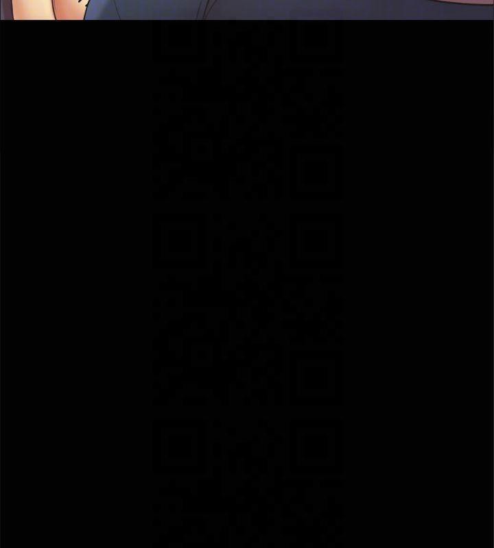 《協議換愛》漫画 第132話-到此為止吧