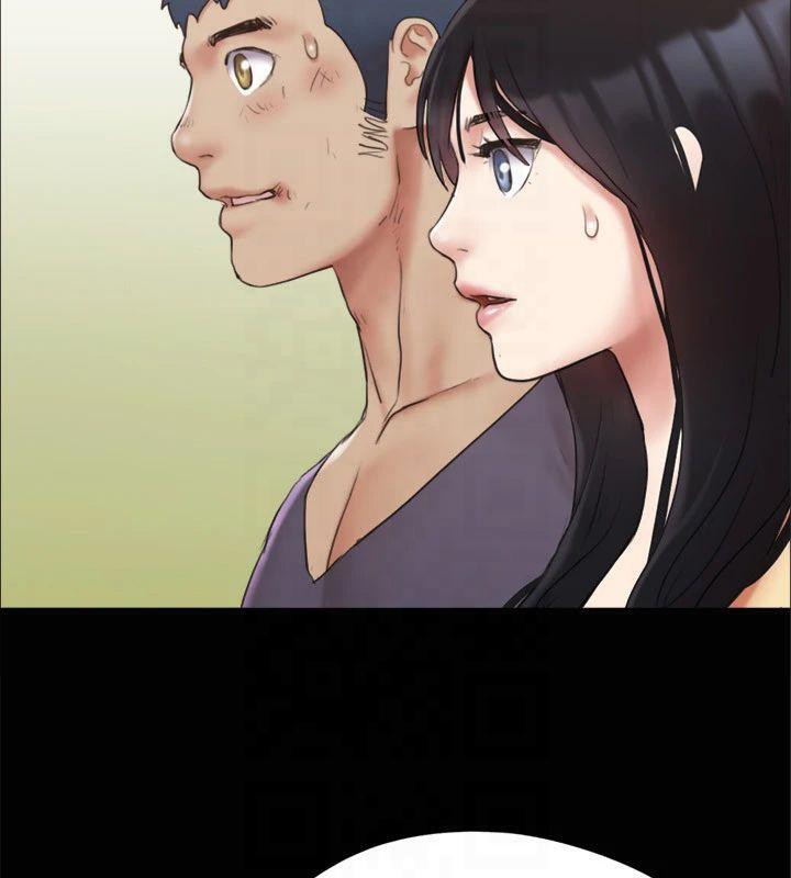 《協議換愛》漫画 第132話-到此為止吧