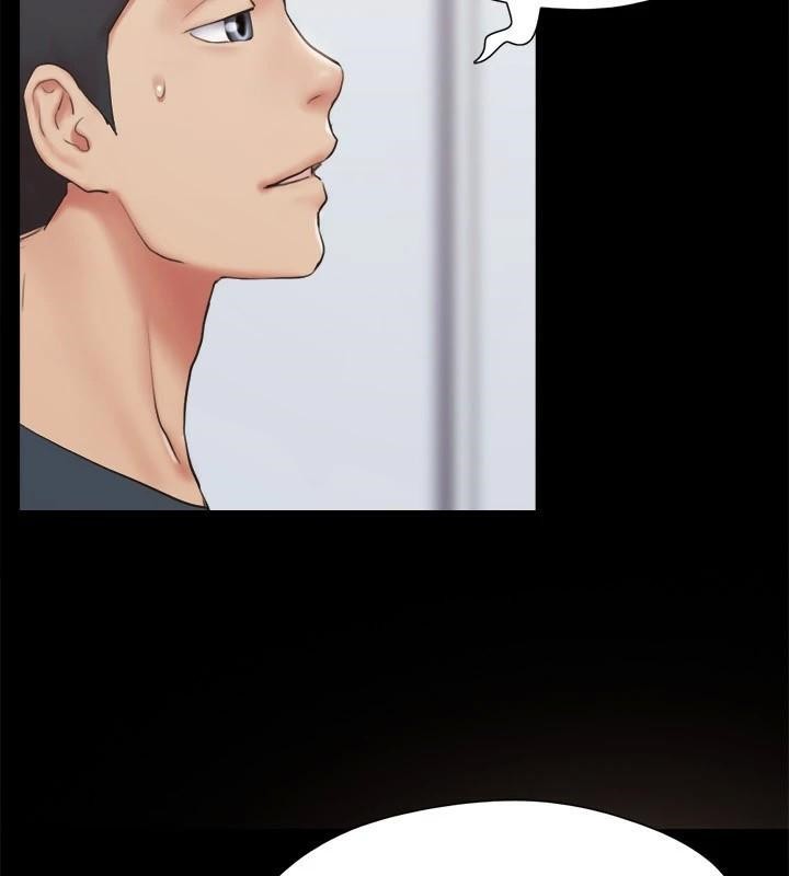 《協議換愛》漫画 第133話-這女的喜歡綁起來玩