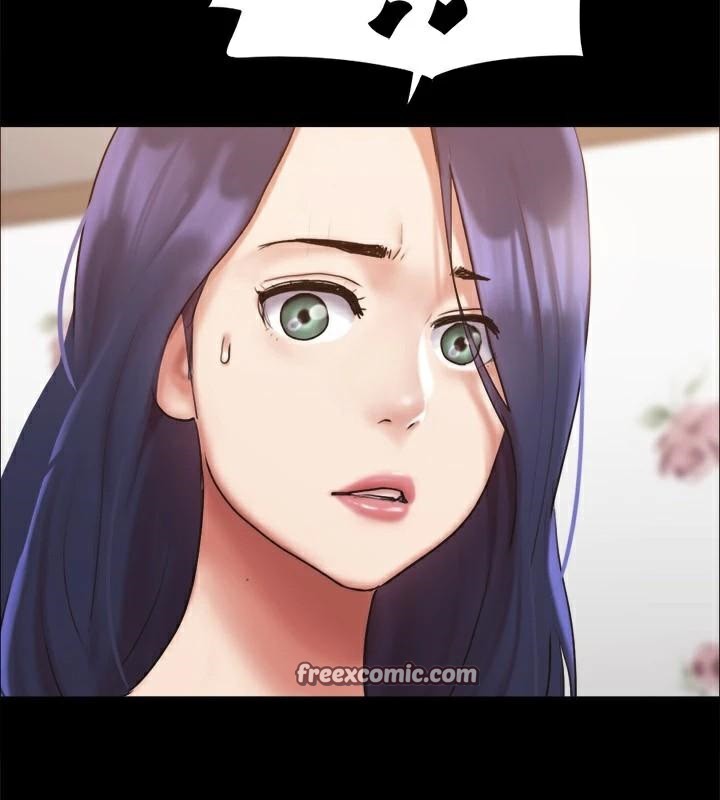 《協議換愛》漫画 第133話-這女的喜歡綁起來玩
