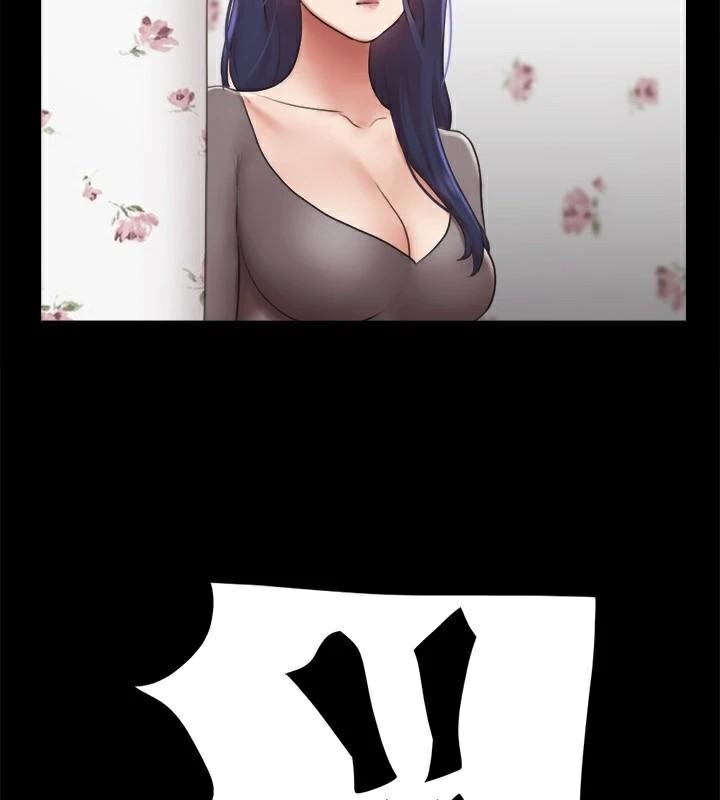 《協議換愛》漫画 第133話-這女的喜歡綁起來玩