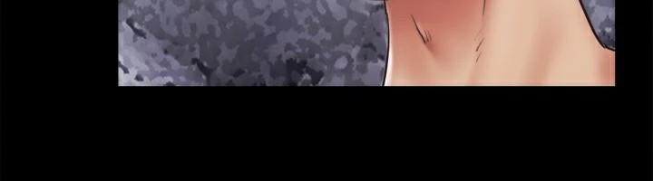 《協議換愛》漫画 第134話-想救她就聽我的