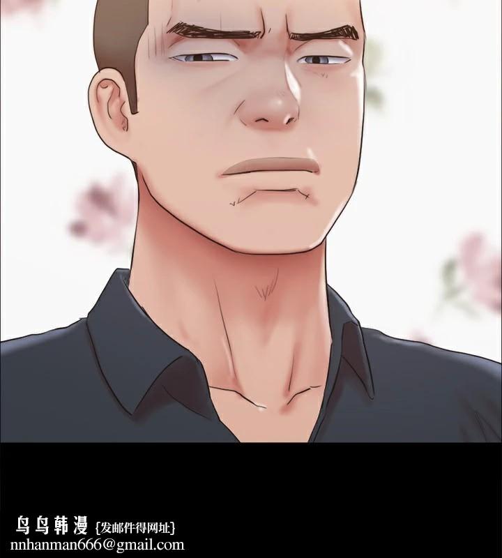 《協議換愛》漫画 第134話-想救她就聽我的