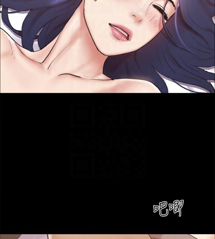 《協議換愛》漫画 第134話-想救她就聽我的