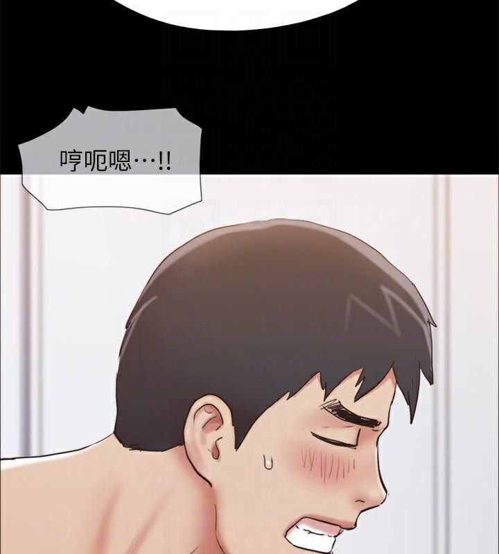 《協議換愛》漫画 第134話-想救她就聽我的