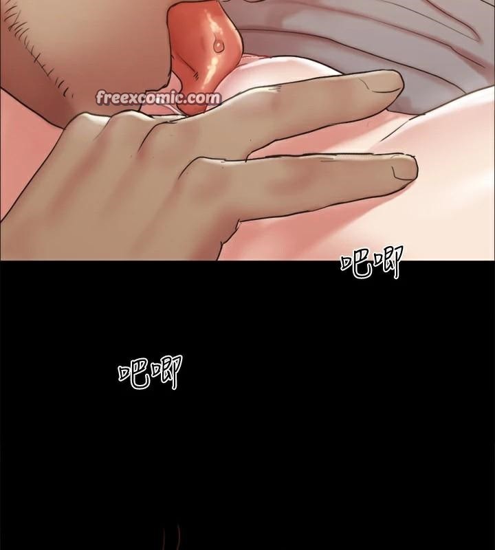 《協議換愛》漫画 第134話-想救她就聽我的
