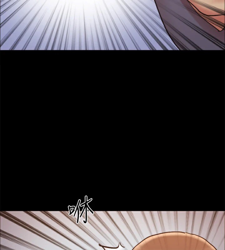 《協議換愛》漫画 第135話-我要讓你們死在我手裡