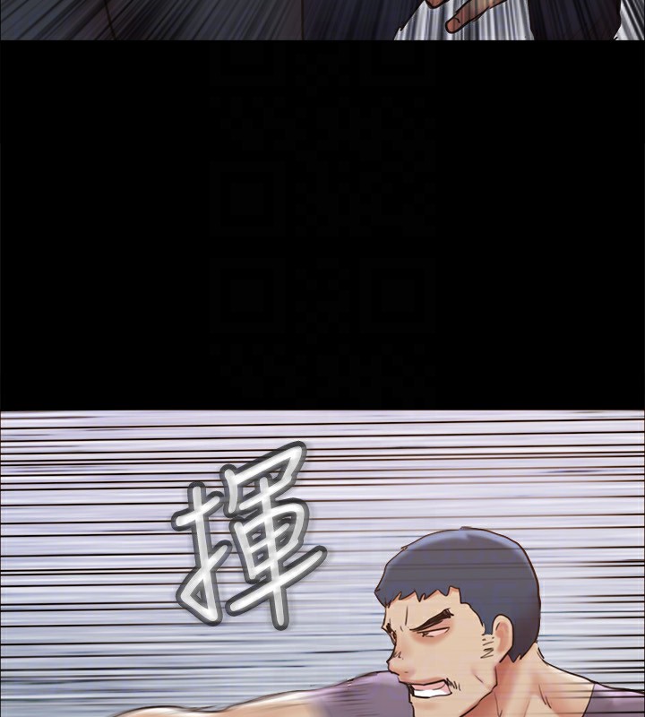 《協議換愛》漫画 第135話-我要讓你們死在我手裡