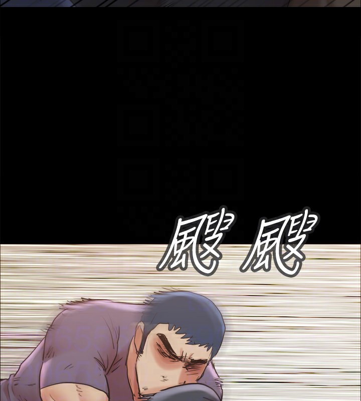 《協議換愛》漫画 第135話-我要讓你們死在我手裡