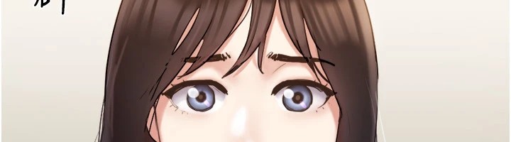 《協議換愛》漫画 第136話-我代替她讓妳上吧…!