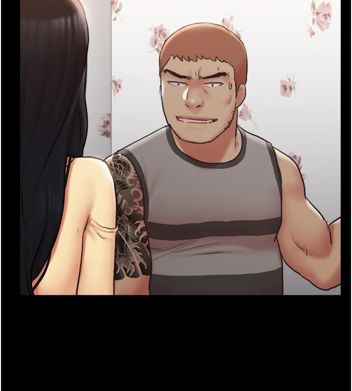《協議換愛》漫画 第136話-我代替她讓妳上吧…!