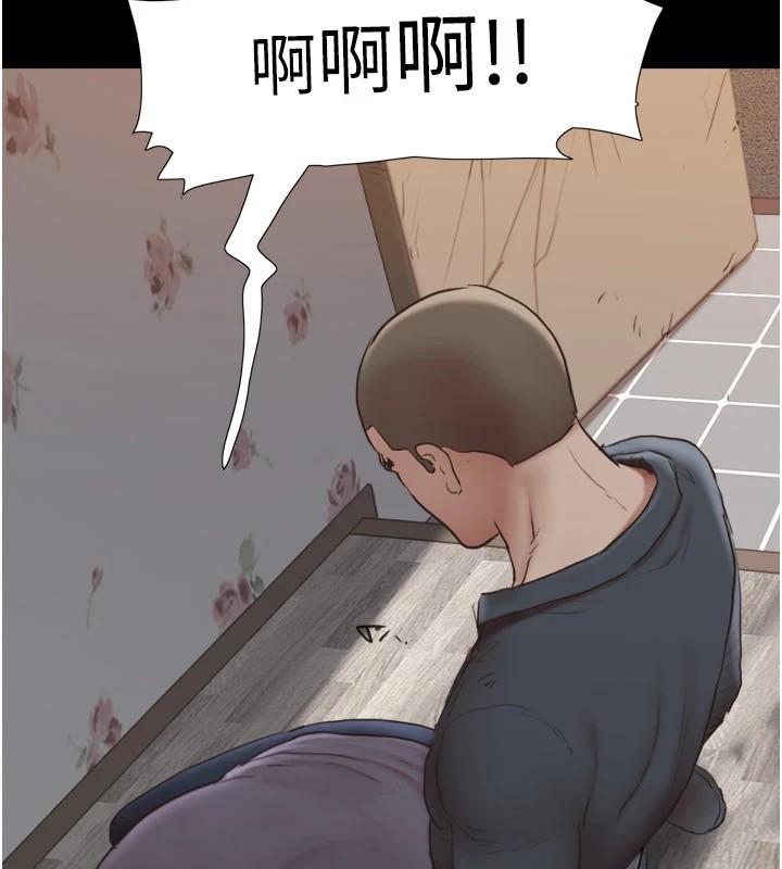 《協議換愛》漫画 第136話-我代替她讓妳上吧…!