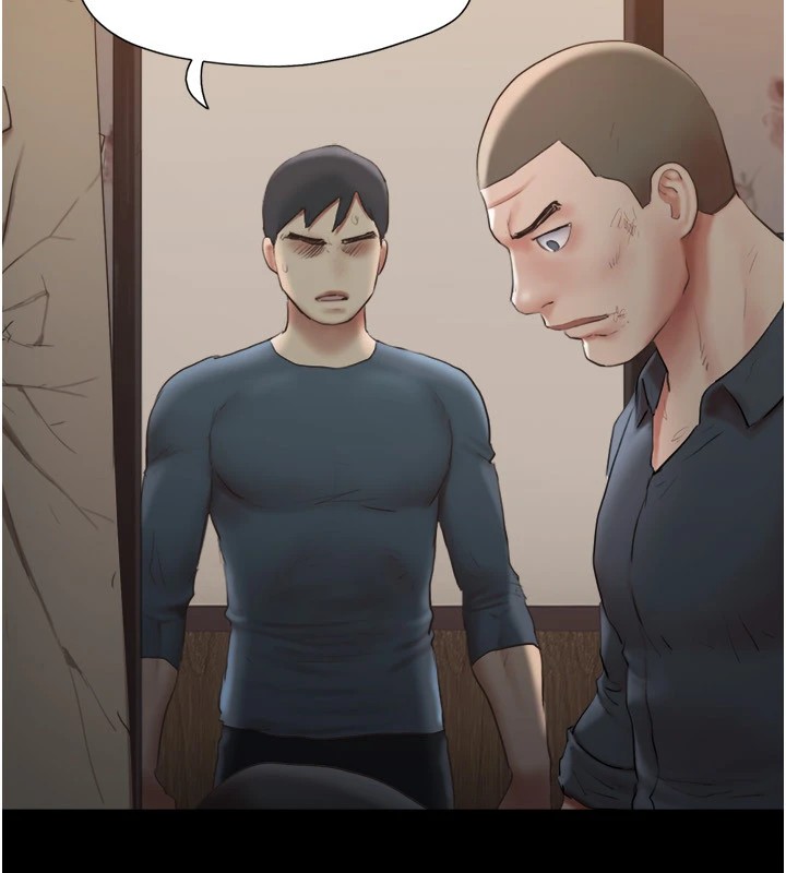 《協議換愛》漫画 第136話-我代替她讓妳上吧…!