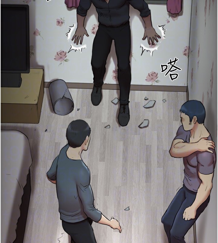 《協議換愛》漫画 第136話-我代替她讓妳上吧…!