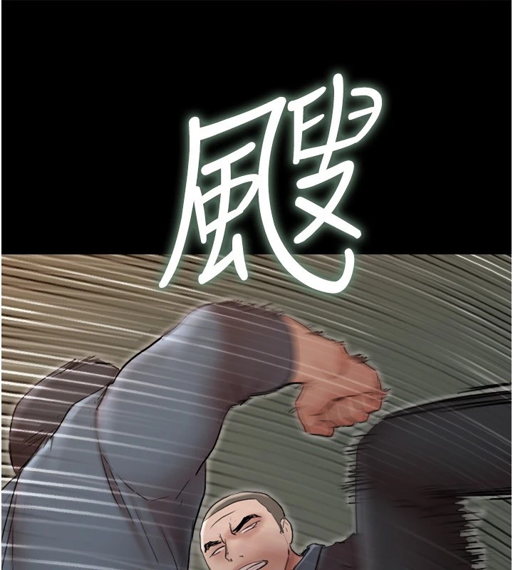 《協議換愛》漫画 第136話-我代替她讓妳上吧…!