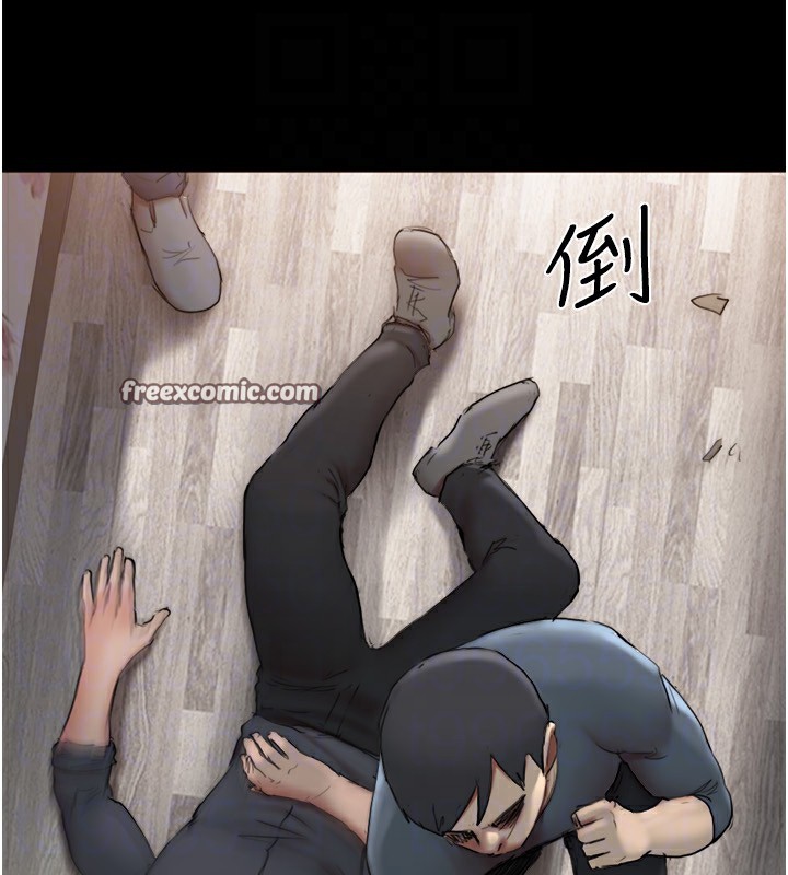 《協議換愛》漫画 第136話-我代替她讓妳上吧…!