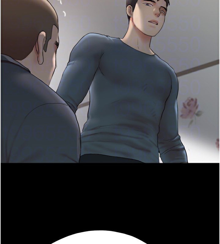 《協議換愛》漫画 第136話-我代替她讓妳上吧…!