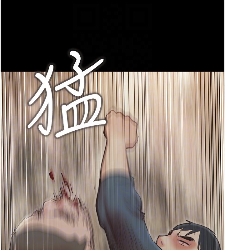 《協議換愛》漫画 第136話-我代替她讓妳上吧…!