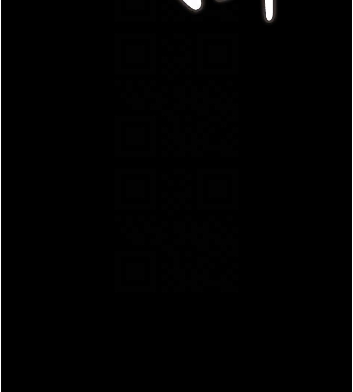 《協議換愛》漫画 第136話-我代替她讓妳上吧…!