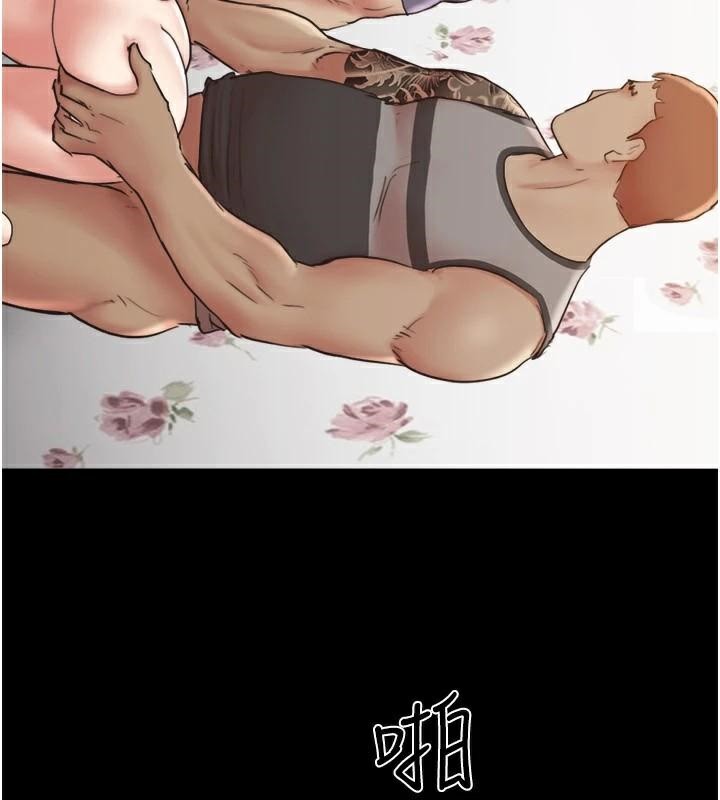 《協議換愛》漫画 第137話-我會一直守在妳身邊的…