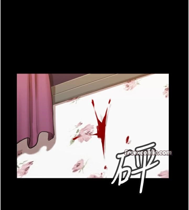 《協議換愛》漫画 第137話-我會一直守在妳身邊的…