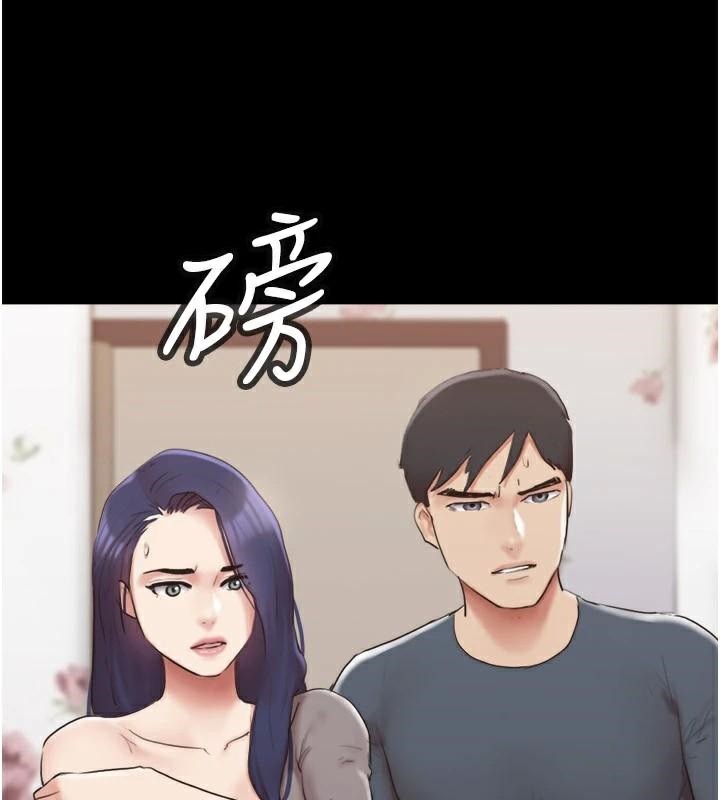 《協議換愛》漫画 第137話-我會一直守在妳身邊的…