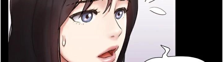 《協議換愛》漫画 第137話-我會一直守在妳身邊的…