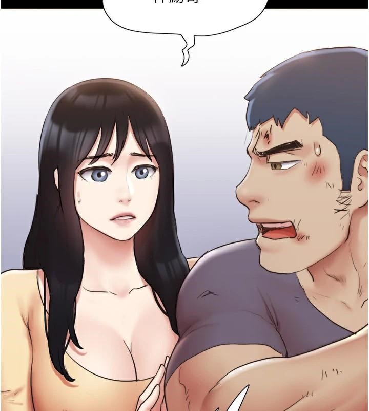 《協議換愛》漫画 第137話-我會一直守在妳身邊的…