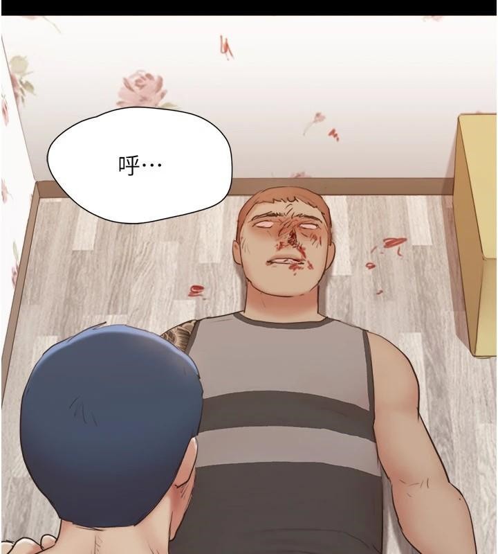 《協議換愛》漫画 第137話-我會一直守在妳身邊的…