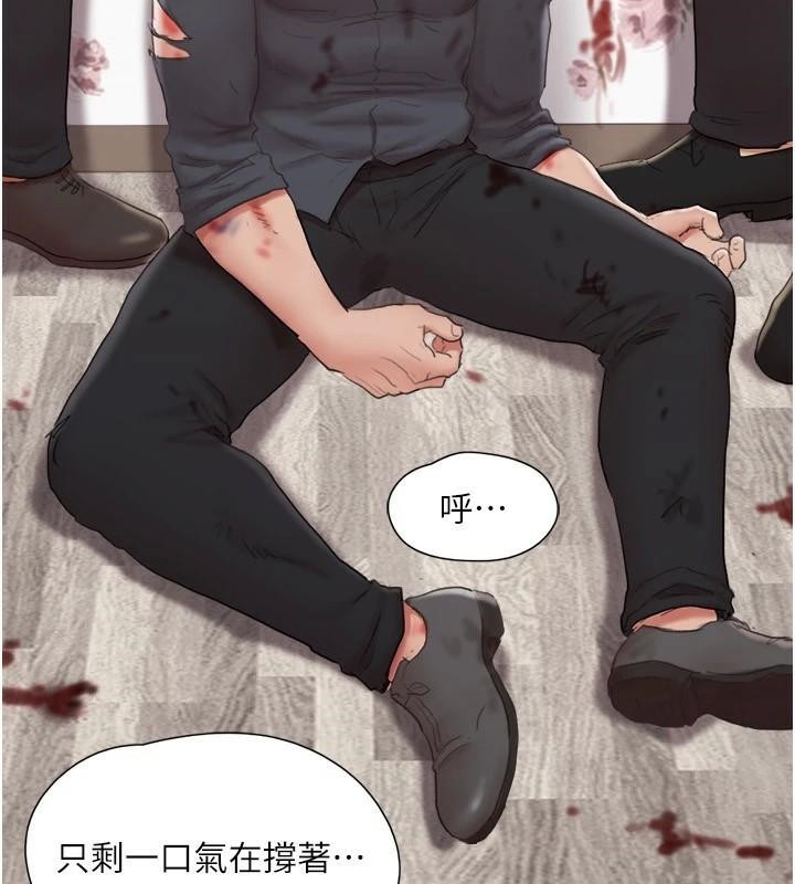 《協議換愛》漫画 第137話-我會一直守在妳身邊的…