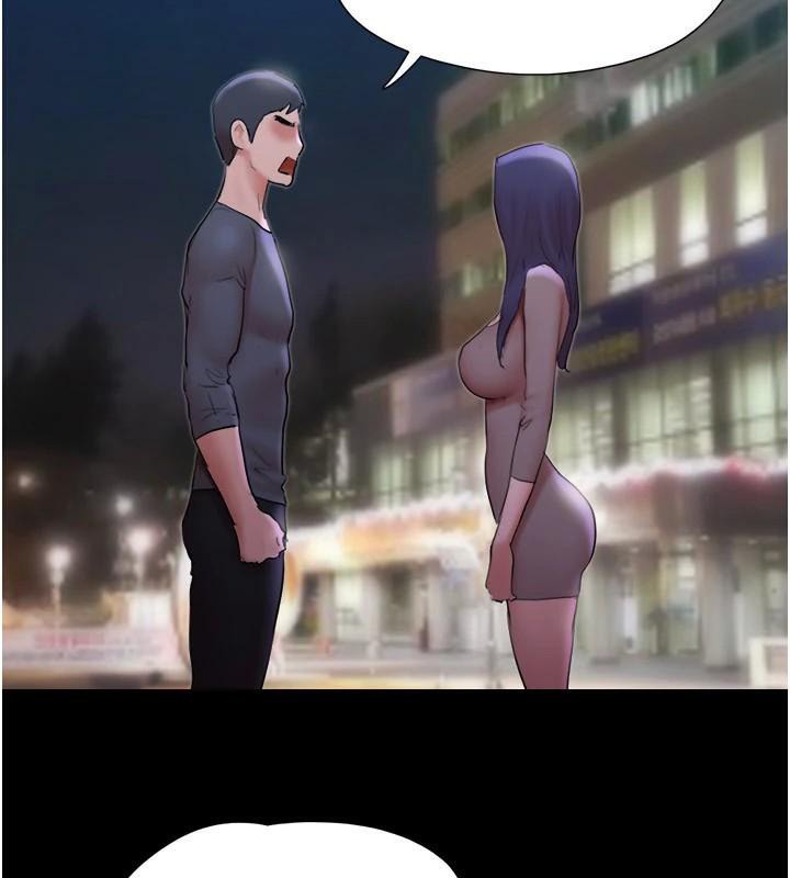《協議換愛》漫画 第137話-我會一直守在妳身邊的…