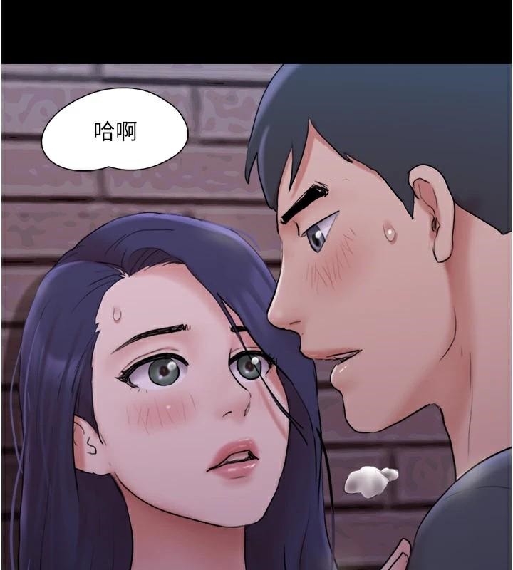 《協議換愛》漫画 第137話-我會一直守在妳身邊的…